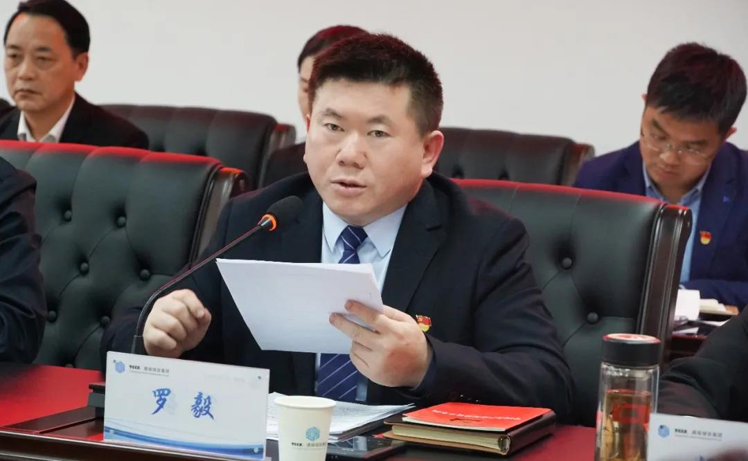 微信圖片_20210402161021.jpg 微信圖片_20210402161021.jpg