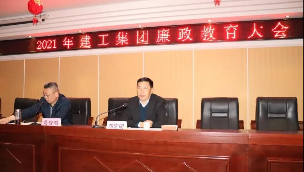 微信圖片_20210403225004.jpg 微信圖片_20210403225004.jpg